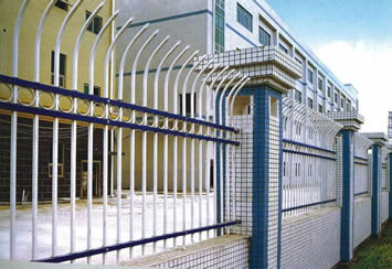 Steel picket fencing panels with bended top are used to secure house estates.